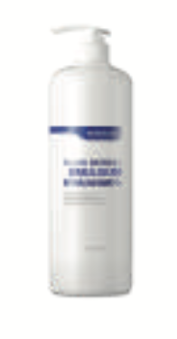 Hydratační emulze Hydro Refresh